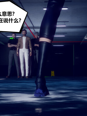 陈乔安传01-04+番外_0462