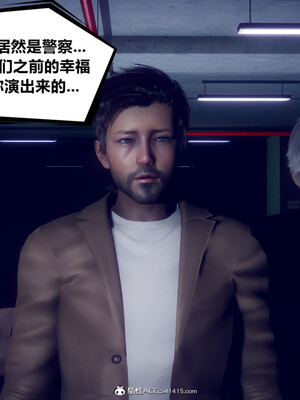 陈乔安传01-04+番外_0464