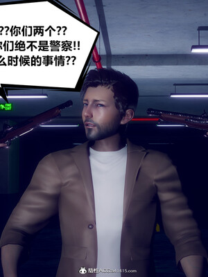 陈乔安传01-04+番外_0469