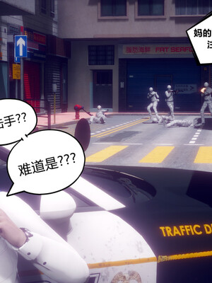 陈乔安传01-04+番外_0503