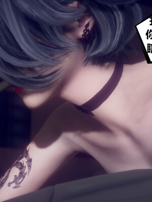 陈乔安传01-04+番外_0510