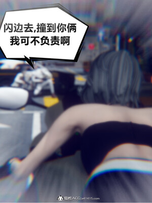 陈乔安传01-04+番外_0511