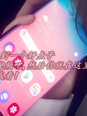 陈乔安传01-04+番外_0555