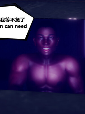 陈乔安传01-04+番外_0560