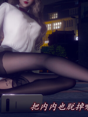 陈乔安传01-04+番外_0563