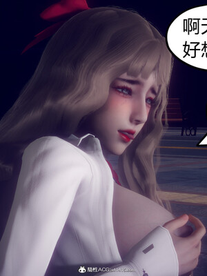 陈乔安传01-04+番外_0568