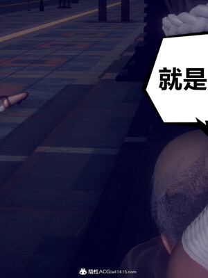 陈乔安传01-04+番外_0573