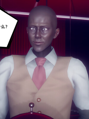 陈乔安传01-04+番外_0597