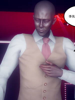 陈乔安传01-04+番外_0617