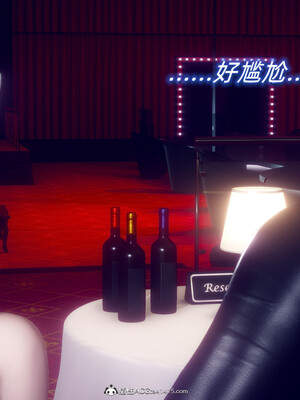 陈乔安传01-04+番外_0618