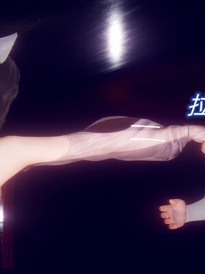 陈乔安传01-04+番外_0633