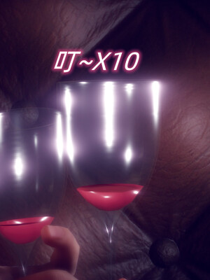 陈乔安传01-04+番外_0651