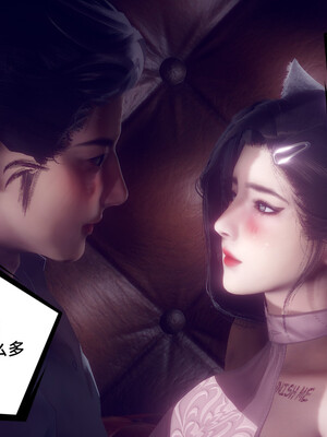 陈乔安传01-04+番外_0665