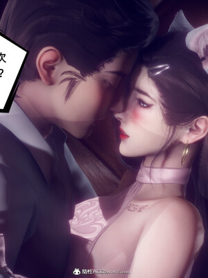 陈乔安传01-04+番外_0666