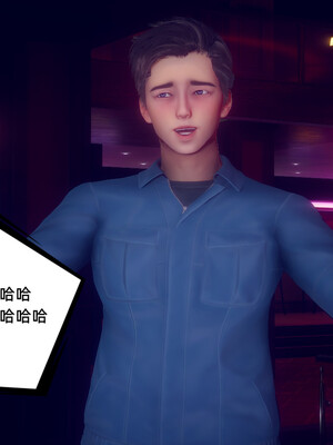 陈乔安传01-04+番外_0688