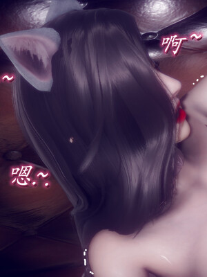 陈乔安传01-04+番外_0705