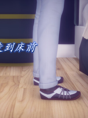 陈乔安传01-04+番外_0730