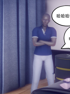 陈乔安传01-04+番外_0748