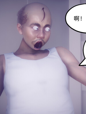 陈乔安传01-04+番外_0760