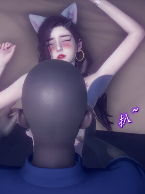 陈乔安传01-04+番外_0768