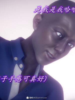 陈乔安传01-04+番外_0771