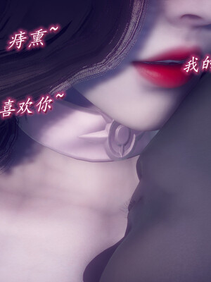 陈乔安传01-04+番外_0779