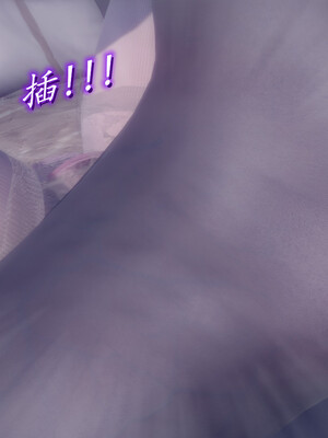 陈乔安传01-04+番外_0801