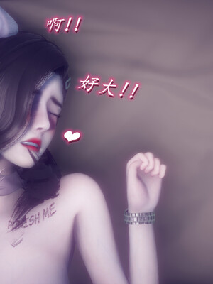 陈乔安传01-04+番外_0802