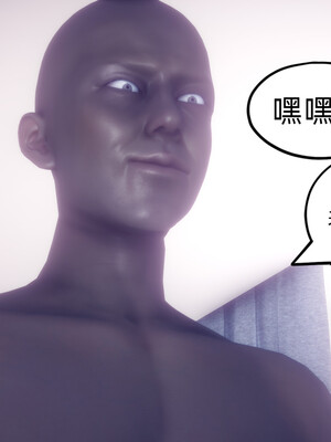 陈乔安传01-04+番外_0865