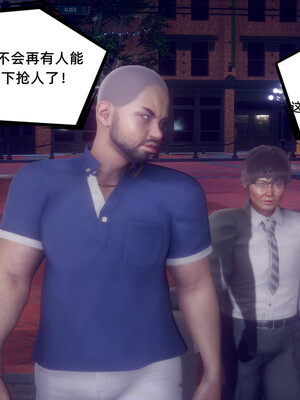 陈乔安传01-04+番外_0903