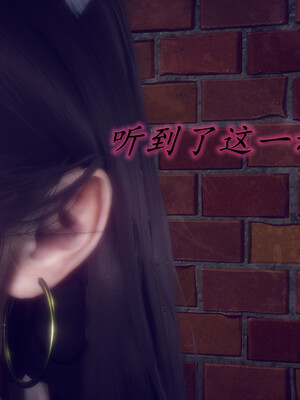 陈乔安传01-04+番外_0904