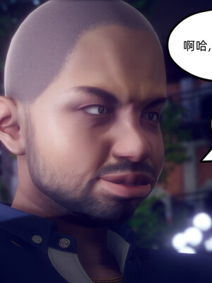 陈乔安传01-04+番外_0920