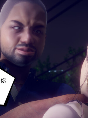 陈乔安传01-04+番外_0925