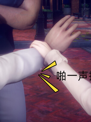 陈乔安传01-04+番外_0944