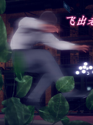 陈乔安传01-04+番外_0951