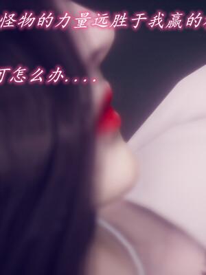 陈乔安传01-04+番外_1002