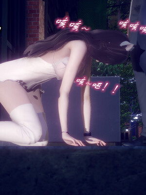 陈乔安传01-04+番外_1035