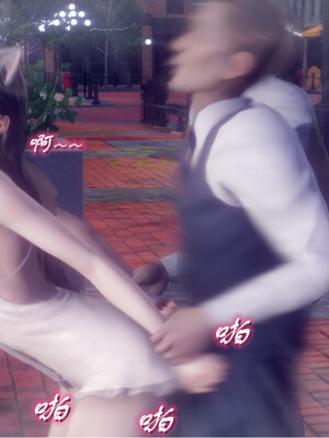 陈乔安传01-04+番外_1047