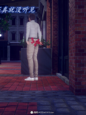 陈乔安传01-04+番外_1063