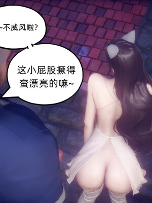 陈乔安传01-04+番外_1068