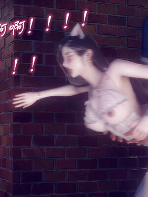 陈乔安传01-04+番外_1083