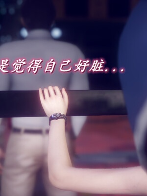 陈乔安传01-04+番外_1107