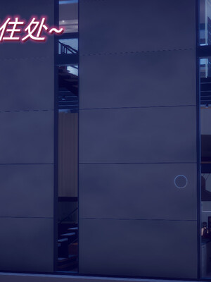 陈乔安传01-04+番外_1126