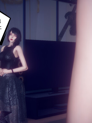 陈乔安传01-04+番外_1149