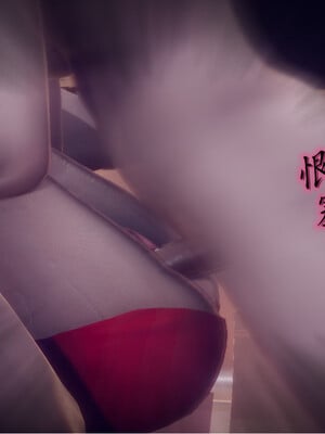 陈乔安传01-04+番外_1249