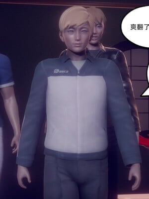 陈乔安传01-04+番外_1258