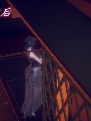 陈乔安传01-04+番外_1259