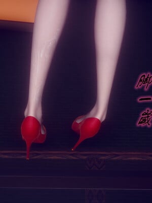 陈乔安传01-04+番外_1270