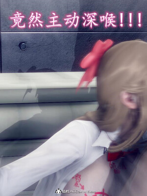 陈乔安传01-04+番外_1368