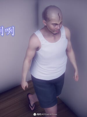 陈乔安传01-04+番外_1374